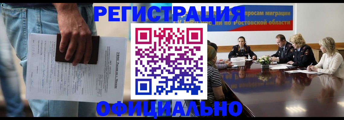 форма 3 в Боре